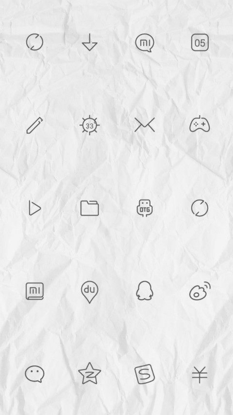 简线 screenshot
