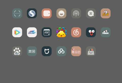 城市在脚下Pro screenshot