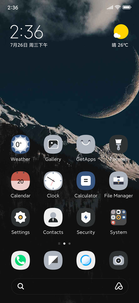   moon  mountains screenshot