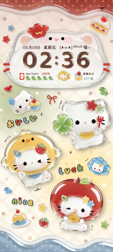 复古幸运小猫 screenshot