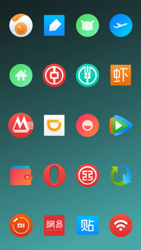 SIMPLY Edge 2.0_DWM3 screenshot