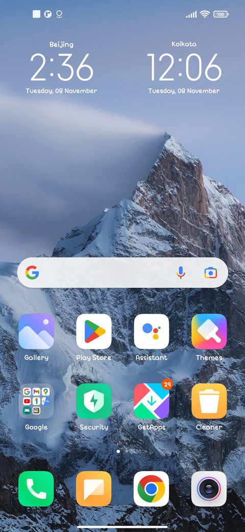 De javu screenshot