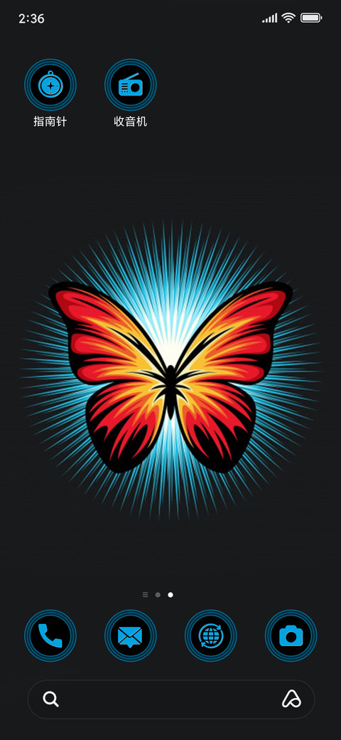 Butterfly - Dark_3MDS screenshot