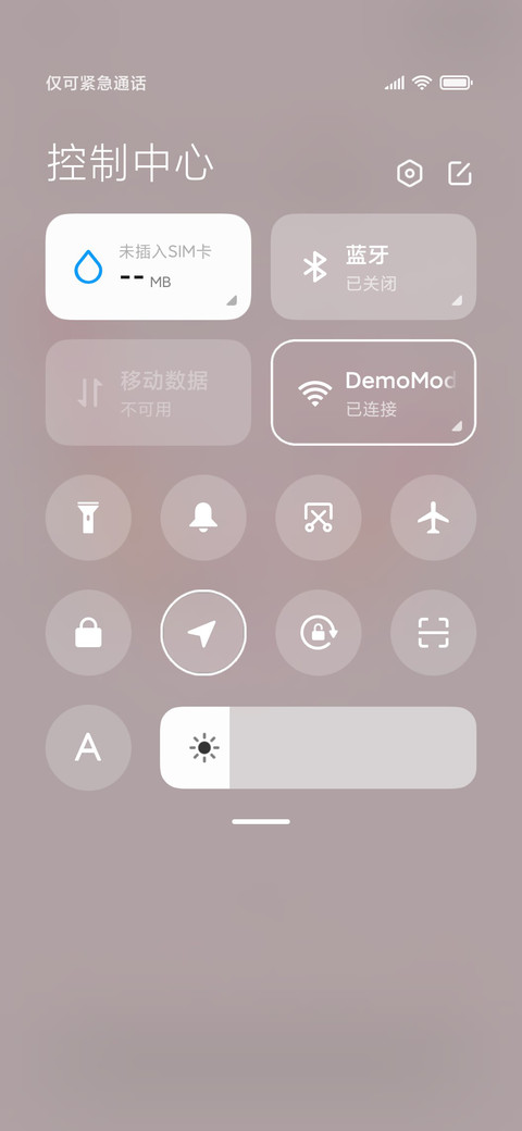 可爱蔬果物语 screenshot