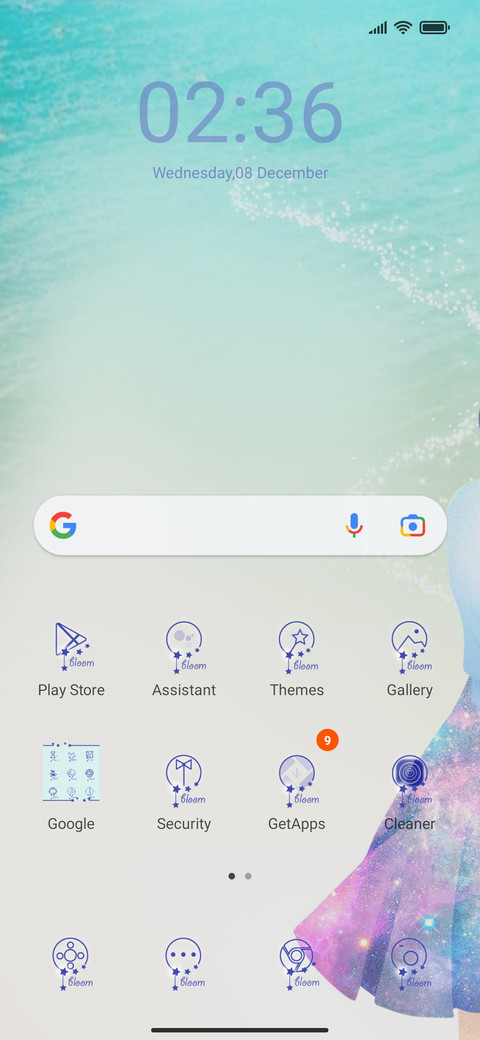 See The Sea screenshot