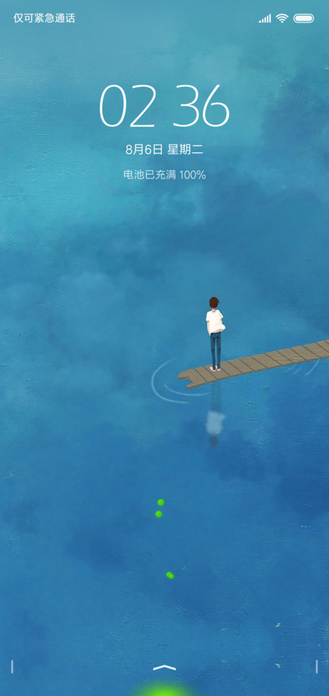 SPEC MINI screenshot
