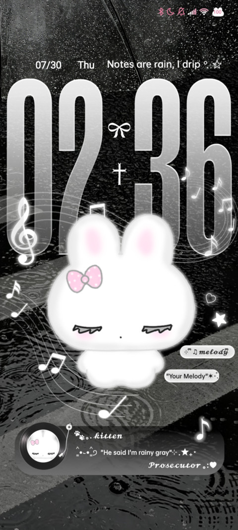 Rain Retro Pet screenshot