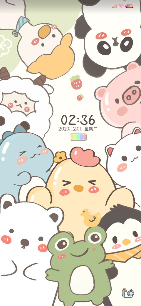 溢出屏幕的可爱 screenshot