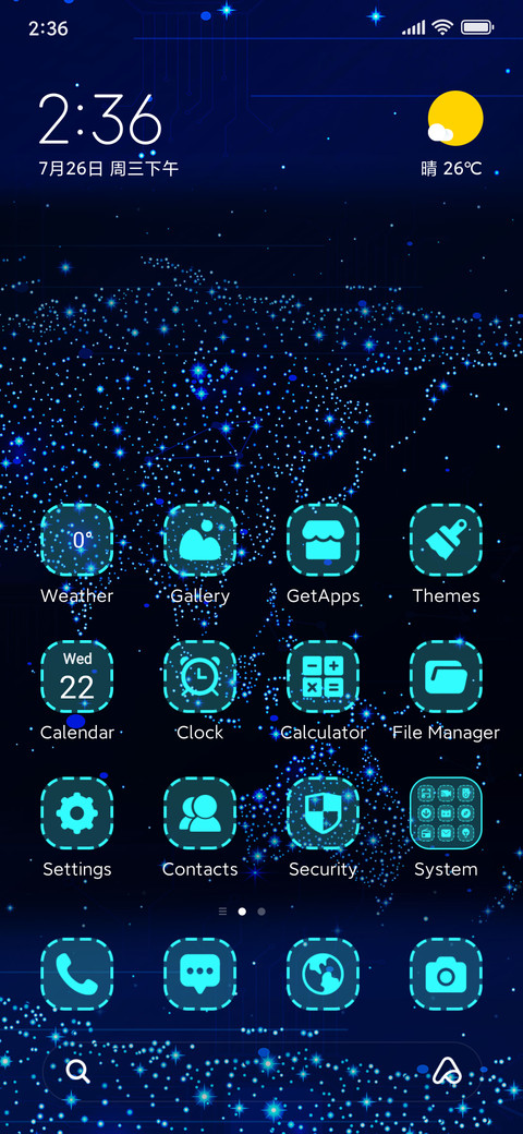 Deep Blue Realm screenshot