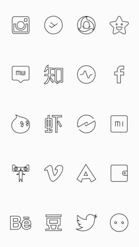 Line screenshot