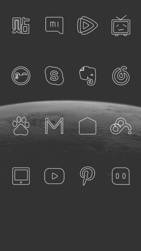 Line Dark screenshot