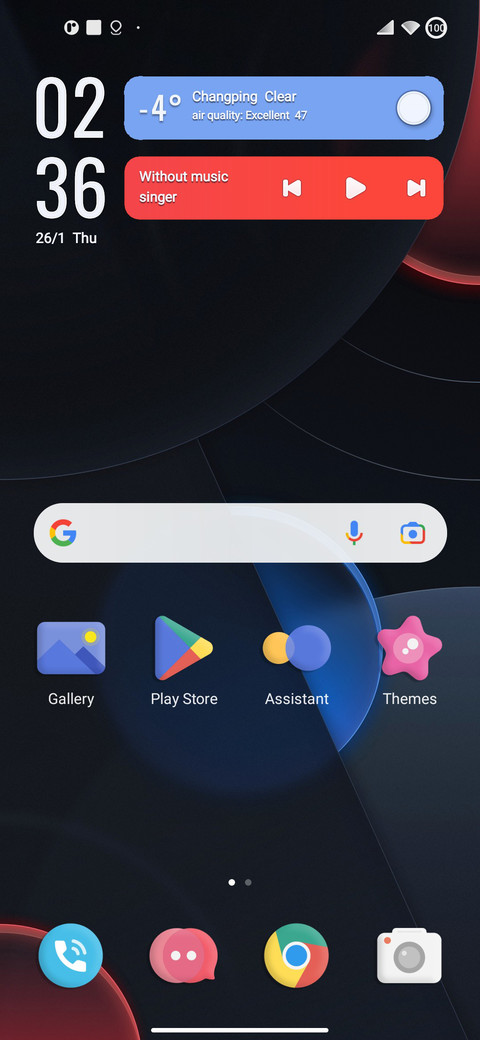 UI EU V14 screenshot