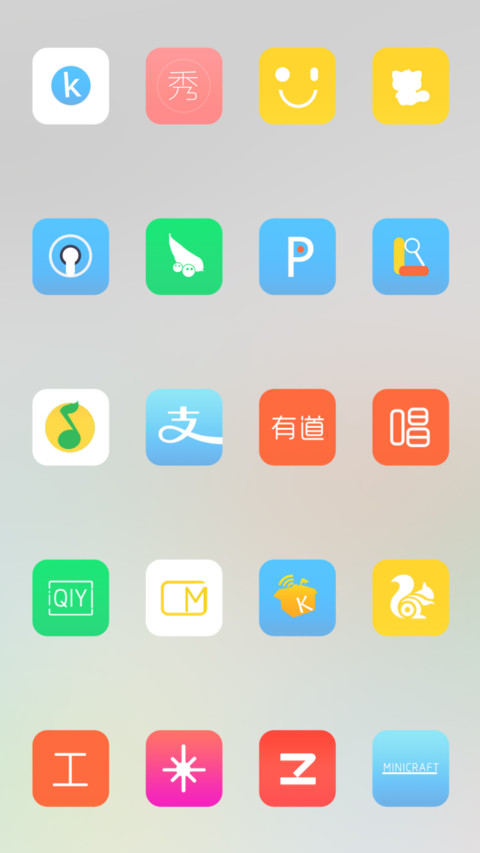文青衬衫 screenshot