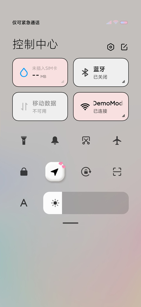 果冻拟态 双排版 screenshot