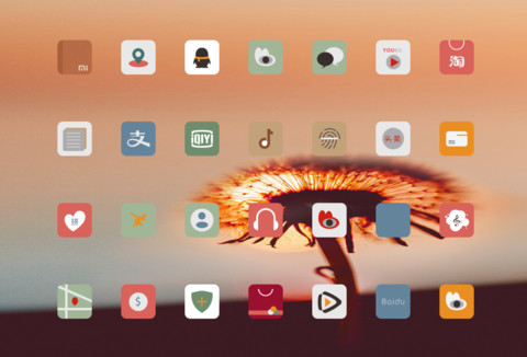白露微寒 screenshot
