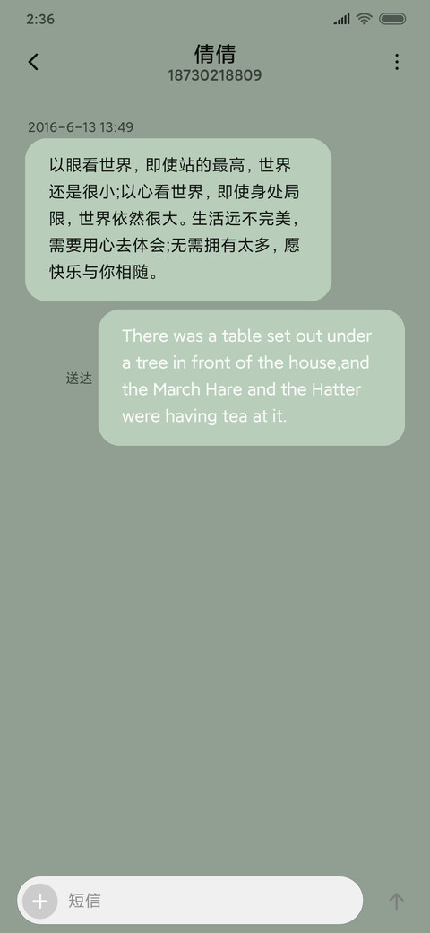 经典游戏童年回忆 screenshot