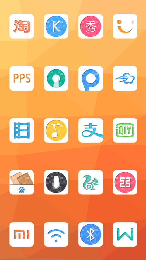 Mosaics screenshot
