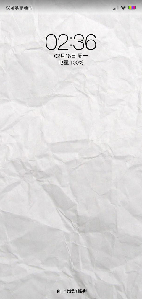 Newspaper OS screenshot
