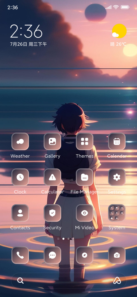 Girl screenshot