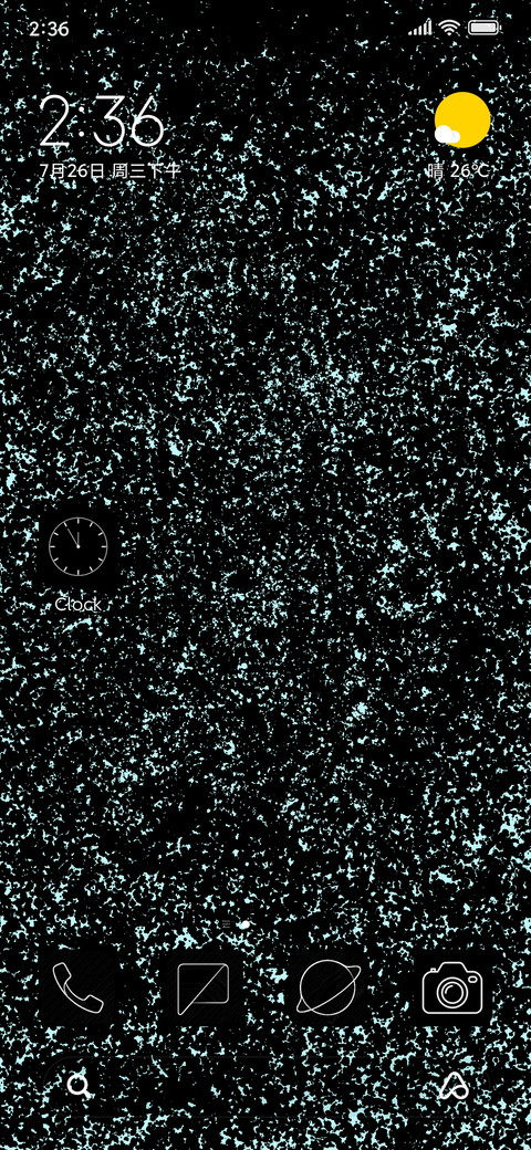 black_pro_hyp screenshot