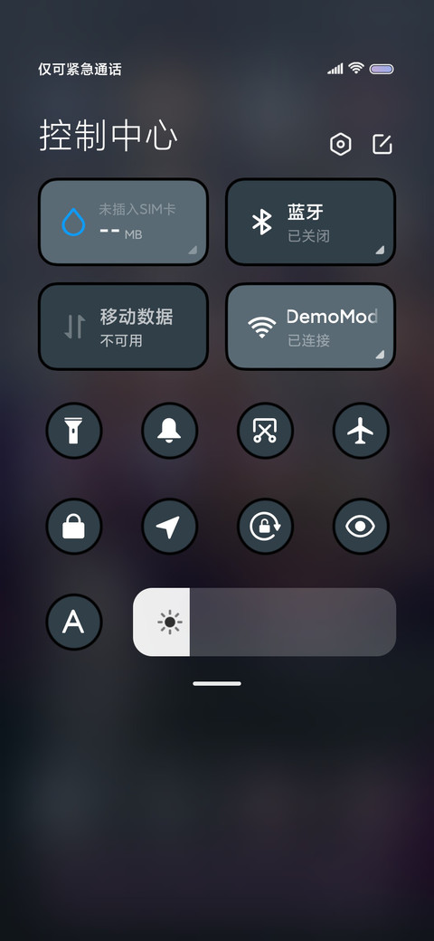 潮流太空兔 screenshot