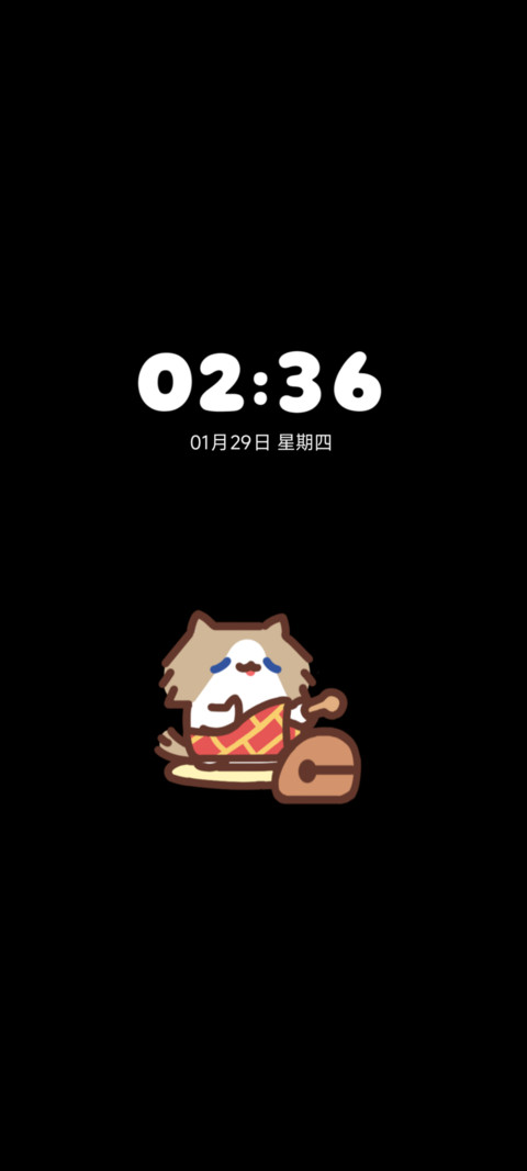 月薪喵 智力小游戏 screenshot