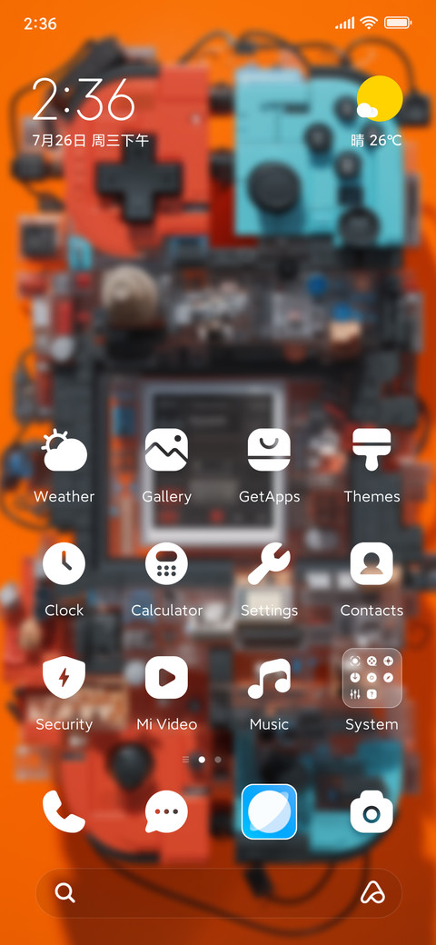 machine screenshot