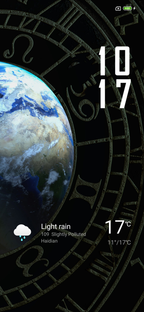 Pisces screenshot