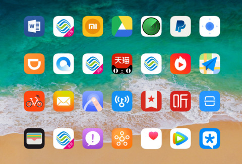 ios全局版 screenshot