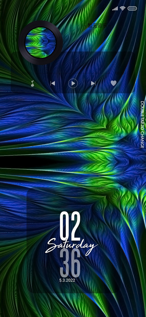Designs Uno screenshot
