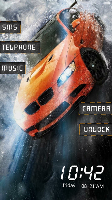 酷炫飞车 screenshot