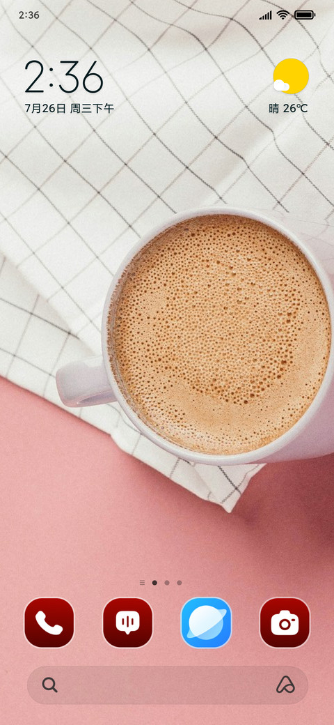 White Mug screenshot