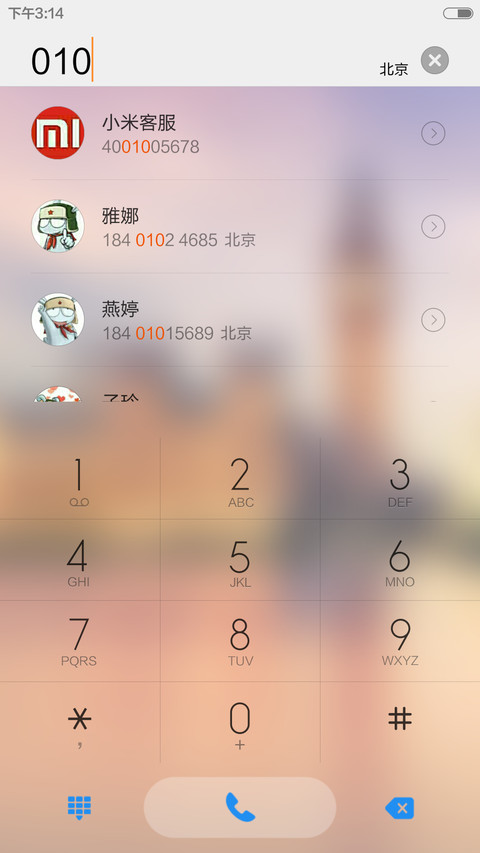 怀旧OS+win10（好评返现） screenshot