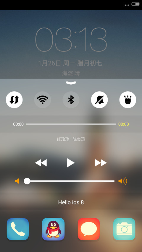 怀旧OS+win10（好评返现） screenshot