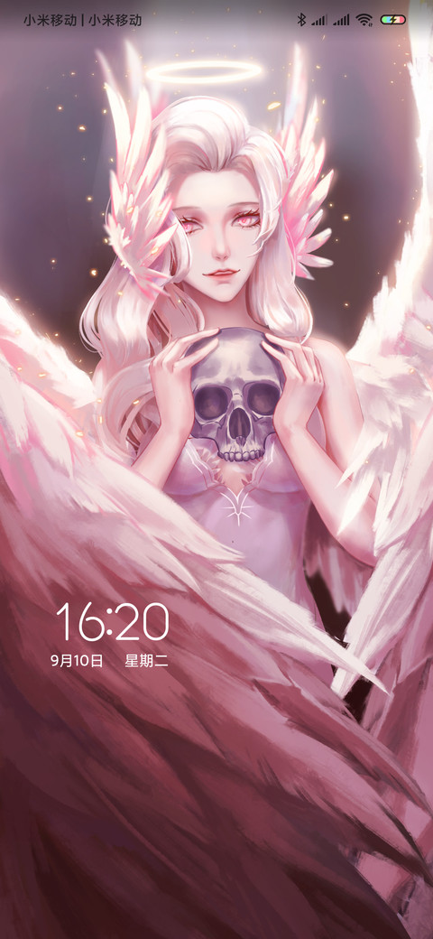 天使还是恶魔 screenshot