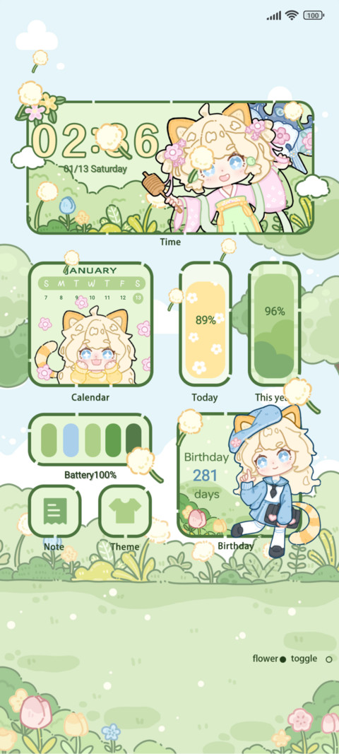 springtime screenshot