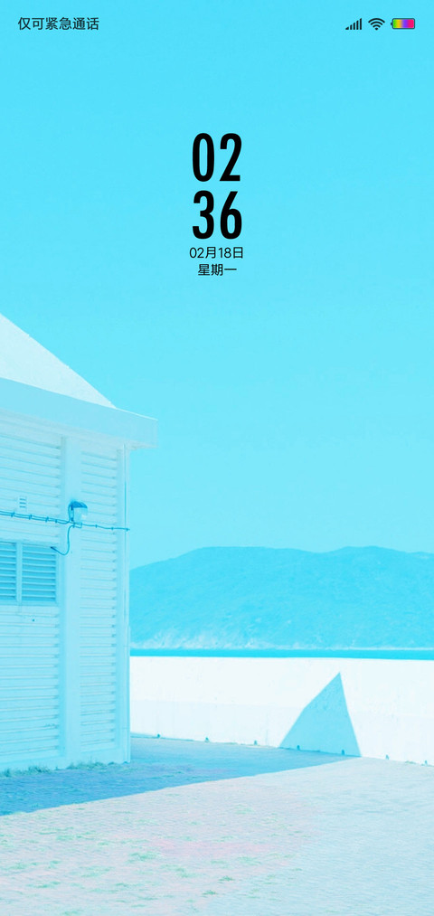 清新style screenshot