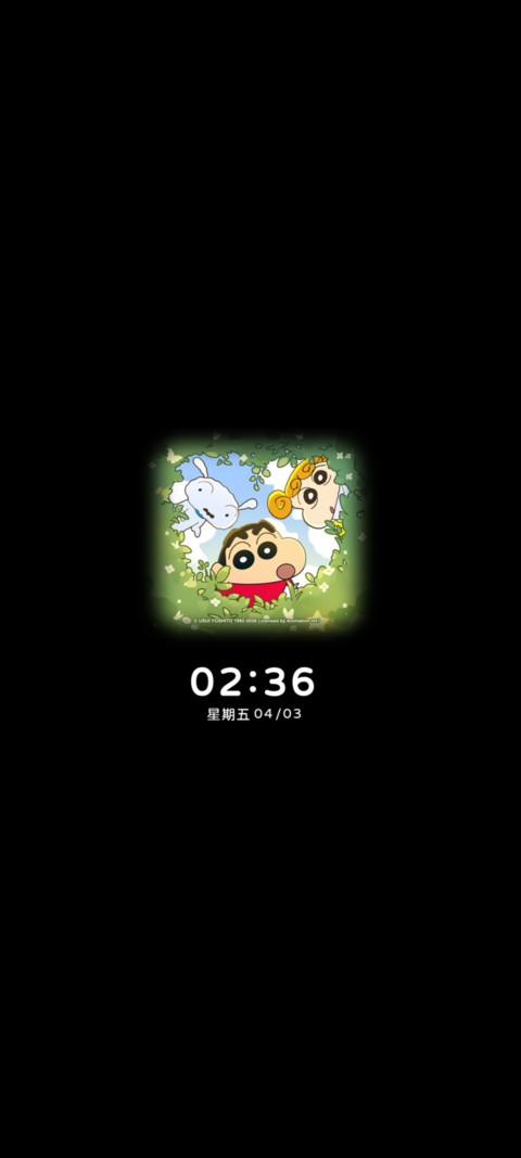 蜡笔小新 重力场景 screenshot
