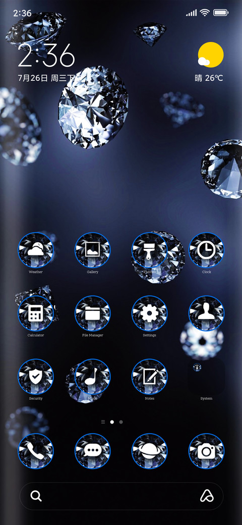 Sparkle shine screenshot
