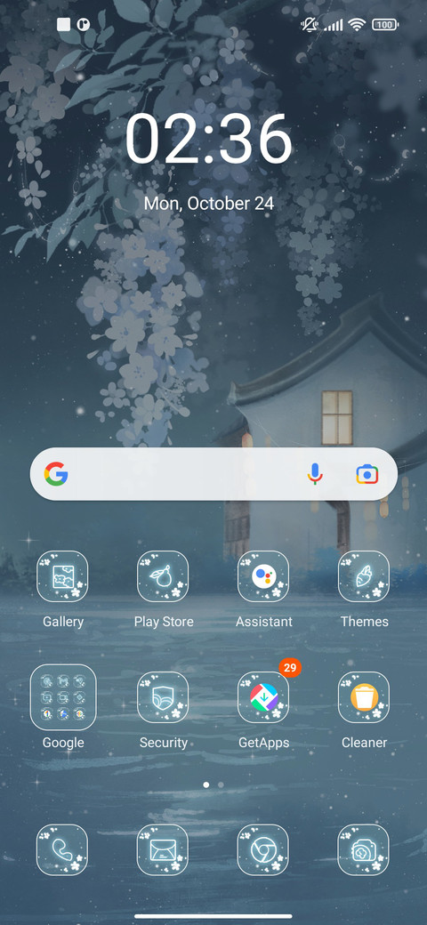 I+always+meet+you screenshot