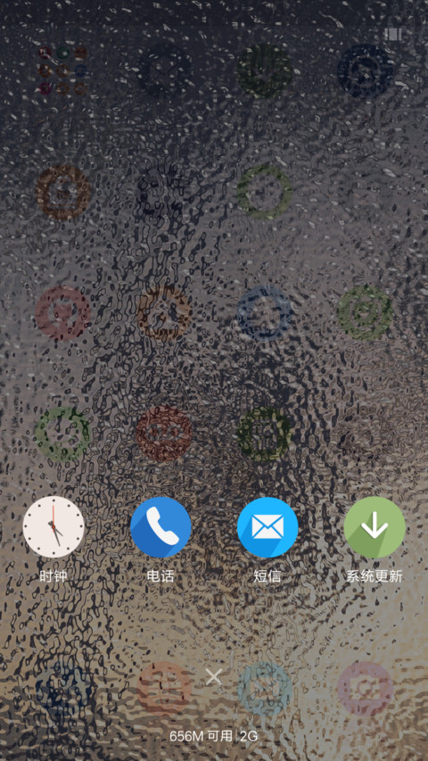 白与蓝 screenshot