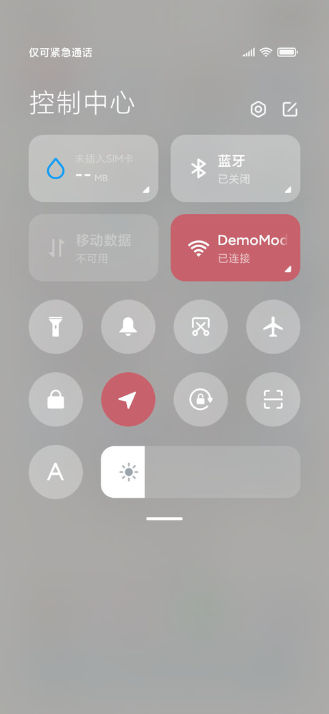 心动鲨鱼女孩 screenshot