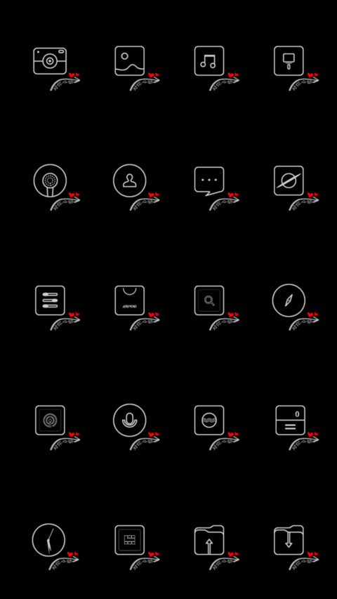 对你心动 screenshot