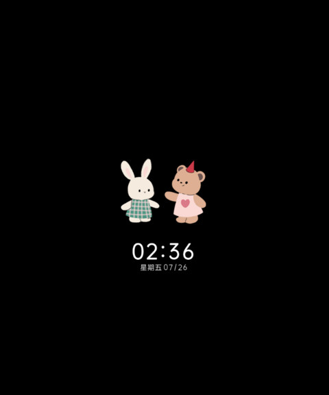 多换图平铺软萌小乖 screenshot
