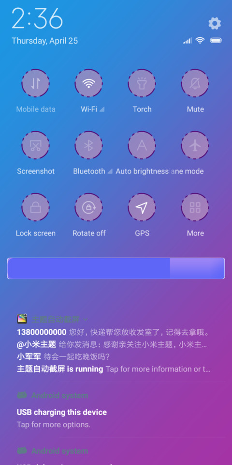 5Th_MiTurns5 screenshot