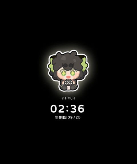 罗小黑 可爱叠叠乐 screenshot