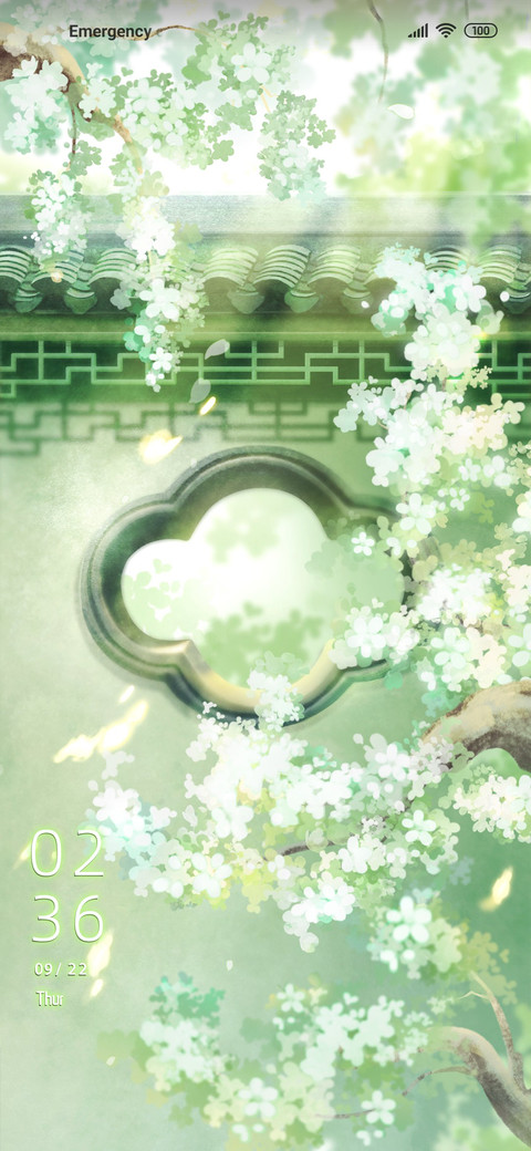 Deep Lock Palace screenshot