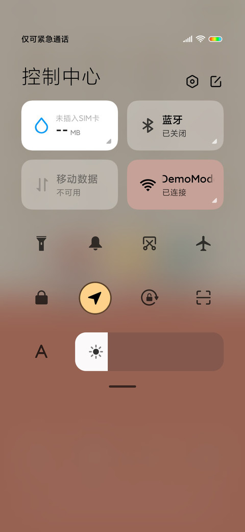 超萌奶喵 screenshot