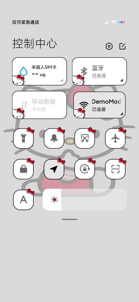经典HelloKitty大脸 screenshot
