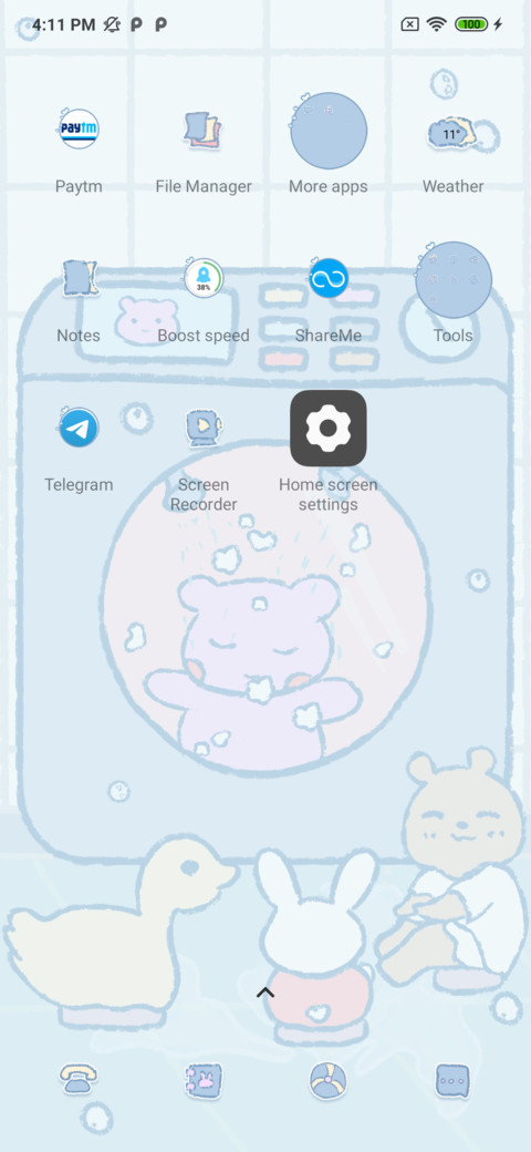 Bathroom animals screenshot